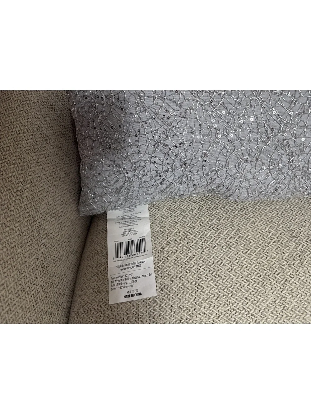 Metro Decor Sequin Lumbar Throw Pillows Gray Silver 12x20 Set of 2 Duck Feather